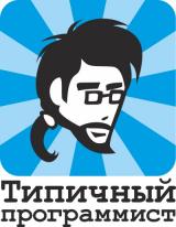 Java | Python инженер