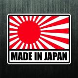 JDM Car