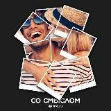 со смыслом🥀 | цитаты | мотивационные обои