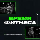 Калнина Наталья готовим вместе