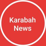 Карабах|Война|Новости
