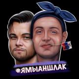 Admin.Anshlak