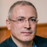 Михаил Ходорковский