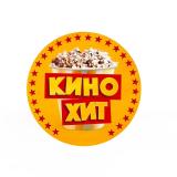 Кино-Хит