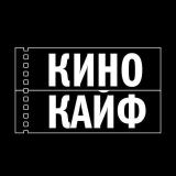 ФИЛЬМЫ 🎥СЕРИАЛЫ | ФОРСАЖ 10 | БАРБИ | ОПЕНГЕЙМЕР