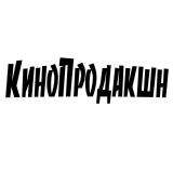 🍿 КиноПродакшн 🍔 Фильмы 🍦 Сериалы