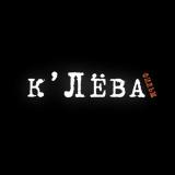 к