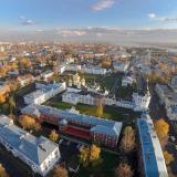 Кострома | Политика | Новости