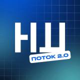 Новая Школа ЕГЭ | Кружок