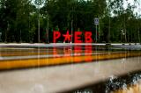 Крылов Роман
