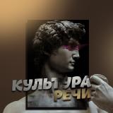 ΠΡΠ»ΡΡΡΡΠ° ΡΠ΅ΡΠΈ