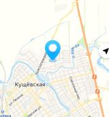Кущевская