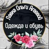 Лавка Ольги Агеевой