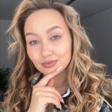ЛЕСЯ - ТВОЯ ФЕЯ НАХОДОК! 🧚♀️