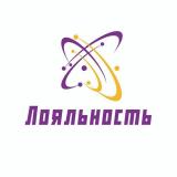 Грузоперевозки | Доставка Китай 🇨🇳 🛫🛬 🇷🇺 Россия