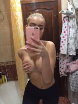 Cлив шкур