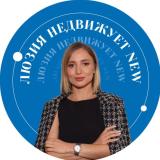 ЛЮЗИЯ НЕДВИЖУЕТ КАНАЛ