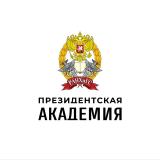 РАНХиГС. Новости
