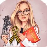 МАМА В ИСТОРИИ