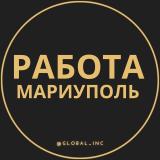 Работа в Мариуполе