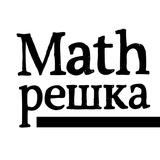 Mathreshka