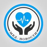 Медицина | Новости | Здоровье