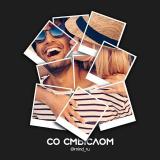 Со Смыслом🥀 | Сохры | Цитаты | Треки🎶