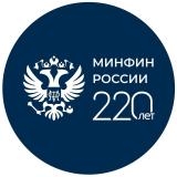Минфин России