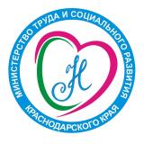 Министерство труда и социального развития Краснодарского края
