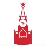 Москва 2020