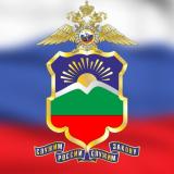 МВД по КЧР