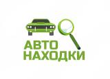 Автомобильные находки