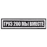 Наталья Хим - Максимус.Скандалы,интриги,расследования😜Гум.помощь Новороссии.СВО.Личная жизнь и многое другое.