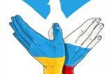 БЕЖЕНЦЫ МОСКВА И МО