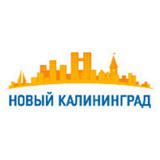 Новый Калининград.Ru