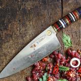 Кулинарные Ножи