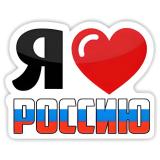 Топчик News