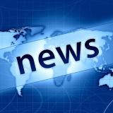 Новости | Интересное | Мир