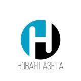 Новая Газета