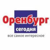Новости Оренбурга
