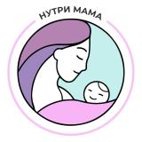 Нутримама