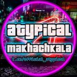 Нетипичная Махачкала ©