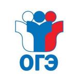 ОГЭ, ВПР 2021 ОТВЕТЫ РУССКИЙ ЯЗЫК, МАТЕМАТИКА