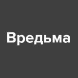 Филологичка