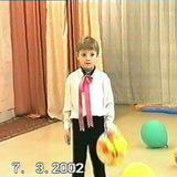 пиво вадика
