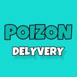 POIZON DELIVERY