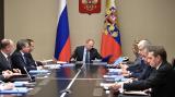 Новости политики