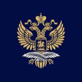Политота