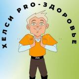ЧЁРНЫЙ ПОЯС ПО ПП | Клуб Ксении Чёрной