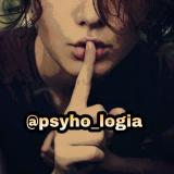Psyho_logia